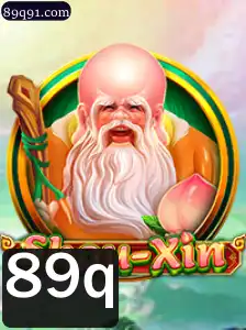 Descubra o Fascinante Mundo do Jogo ShouXin